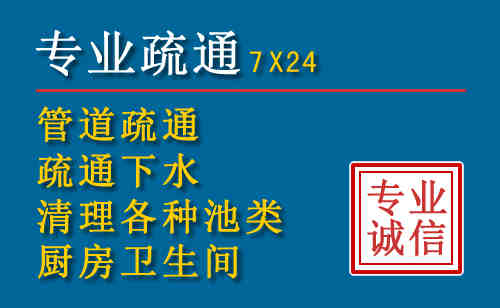 铜梁搬家公司提示：夏季高温季节长途搬家的6大常识